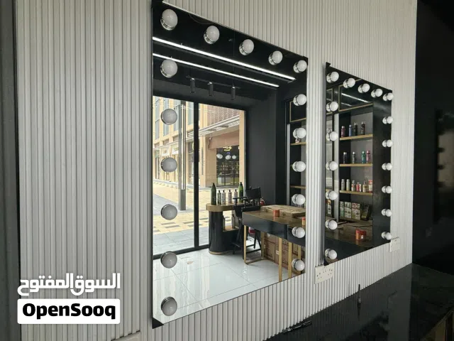 مرايا مع اضاءة