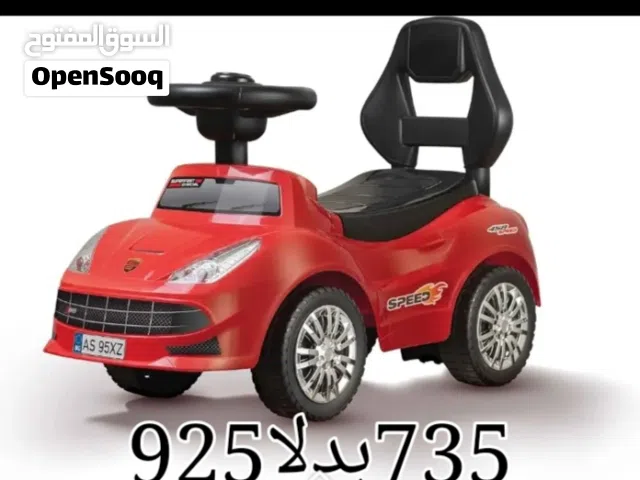 سياره لعبه أطفال عرض حتى 28 فبراير