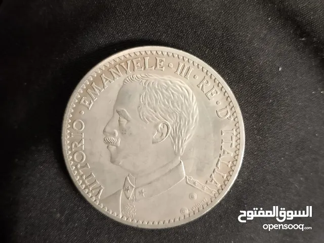 عملات صومالي فضه كوبي