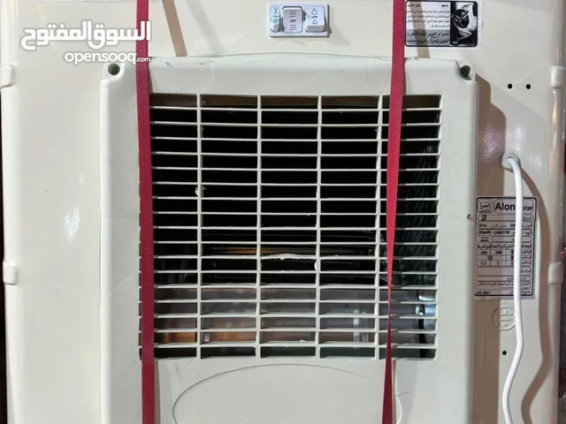  Air Purifiers & Humidifiers for sale in Baghdad