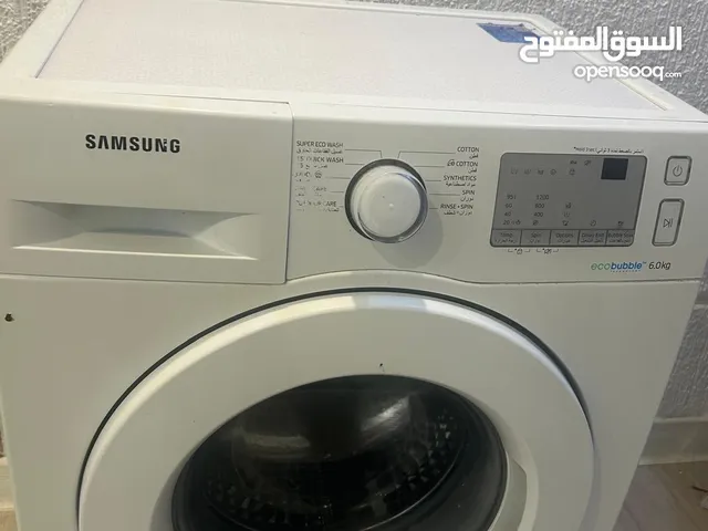 Samsung 1 - 6 Kg Washing Machines in Hawally