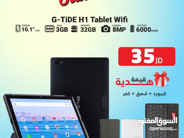 TAB G-TIDE H1 ( 32GB ) / RAM 3 NEW /// تاب جي تايد اتش 1 ذاكرة 32 الرام 3 الجديد