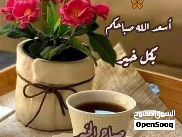 140 m2 3 Bedrooms Apartments for Sale in Tripoli Al-Serraj