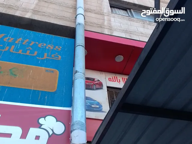 عده مطعم مستعمله للبيع كامله