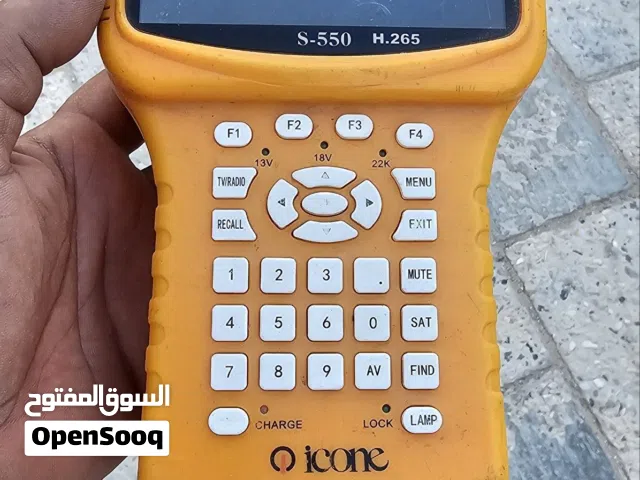 Icone Receivers for sale in Tripoli
