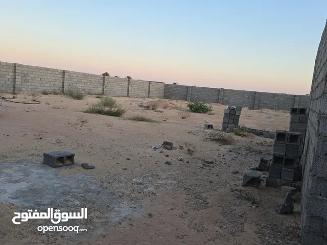 Residential Land for Sale in Misrata Zawiyat Al-Mahjoub