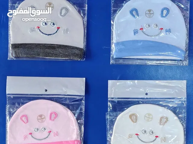 كوافي مواليد قطن قياسات من عمر شهر الى تسعه شهور