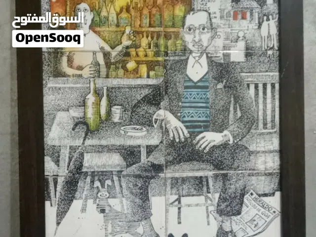 لوحه فنيه جديده سرميك