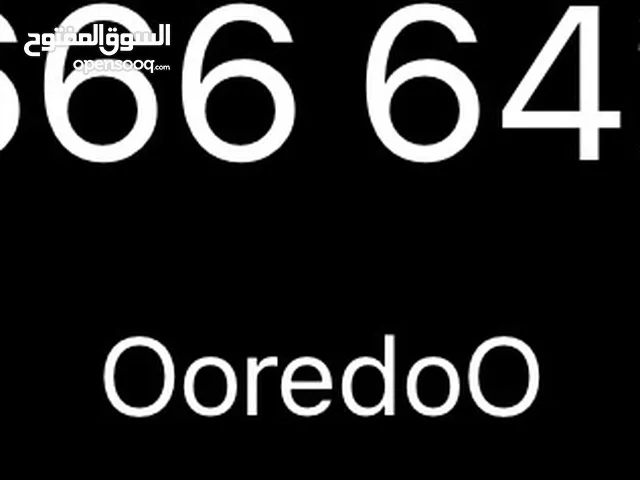 رقم مميز للبيع (اوريدو) special phone number ooredo
