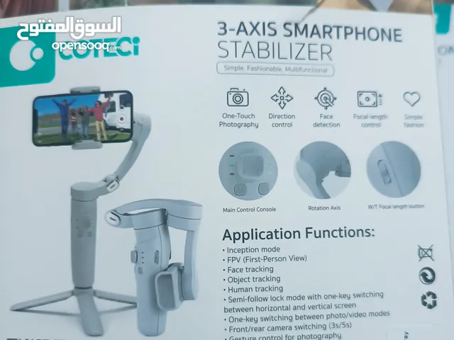ستيبلايزر ماركة COTECI للبيع