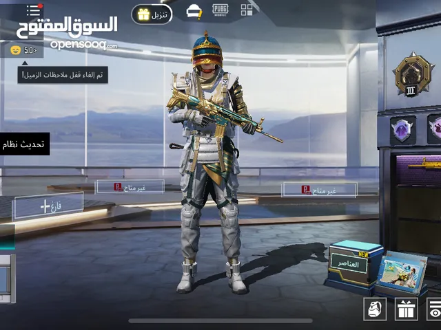 بيع حساب ببجي