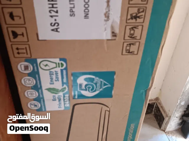 قطعه داخليه. جديده. باكوها القوة 12