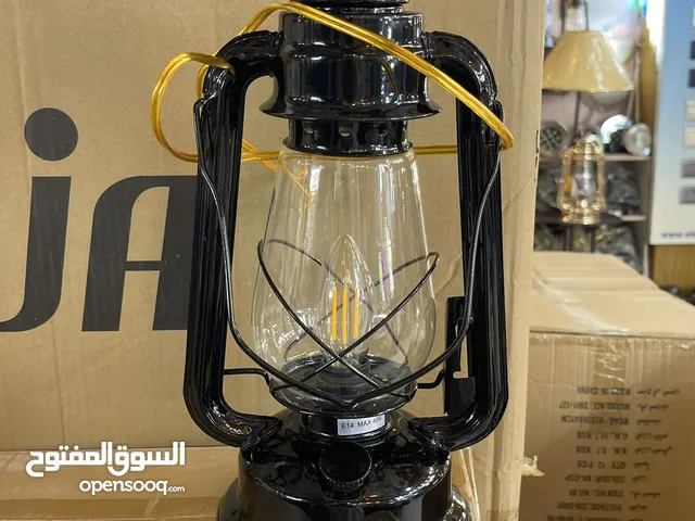 سراج تراثي أسود أنيق