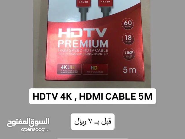 HDTV 4K, HDMI CABLE 5M