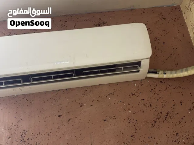 سبلت كينود للبيع