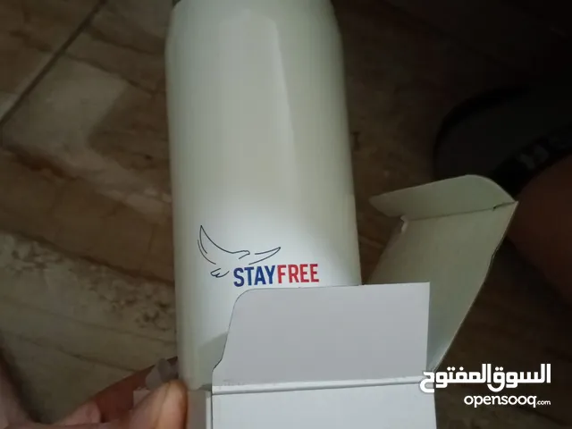 مج ، حافظة للماء