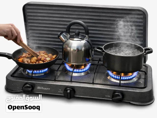 طباخ غاز من Bihart توصيل محافظات
