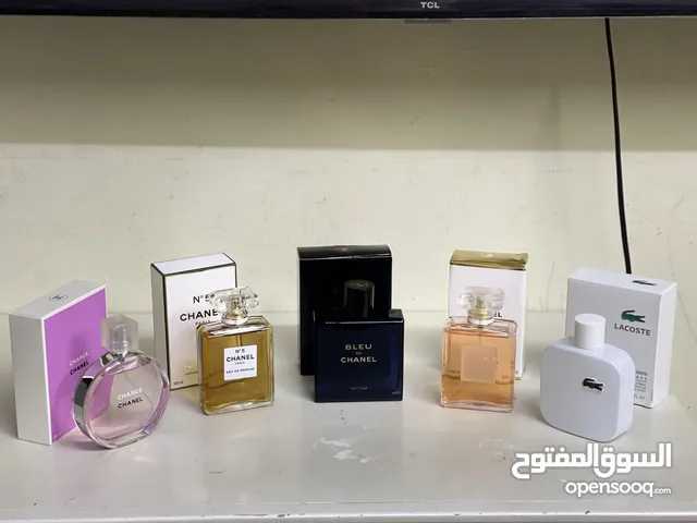 Brand-new perfumes