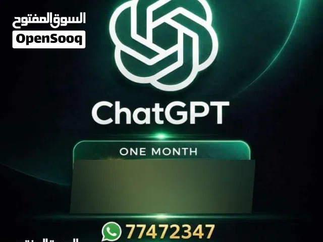 2015 نيسان التيما S