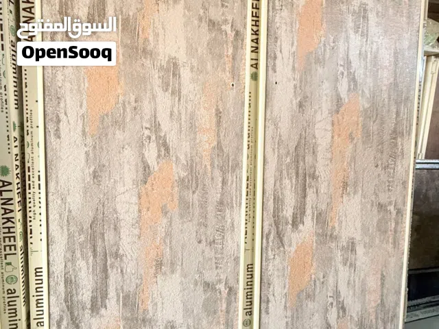 جزامه الامنيوم