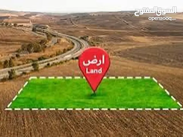 قطعة ركن للبيع 100 متر الواجهة 10 الموقع ياسين خريبط