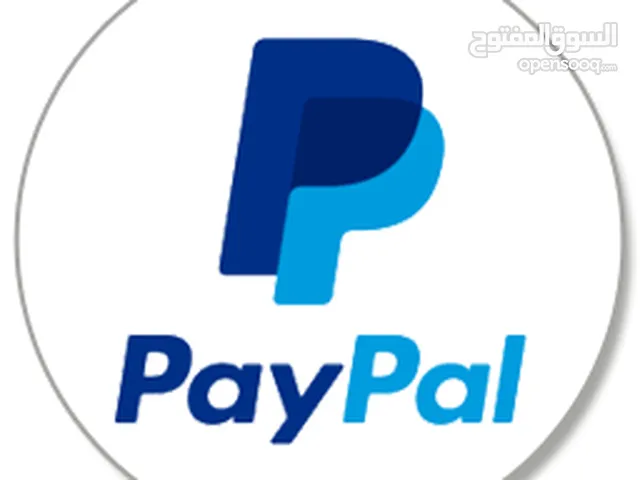 رصيد باي بال PayPal $ متوفر
