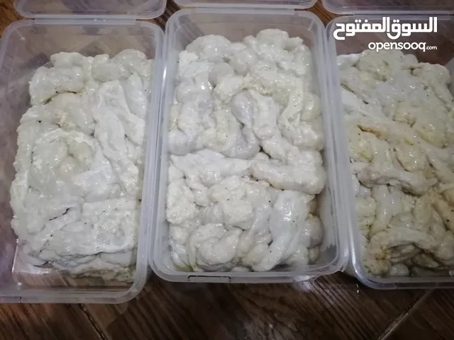 طعام جاهز بيتي
