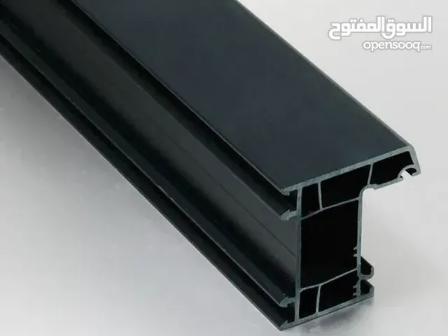 pvc profil / بي في سي بروفايل / بروفايل / pvc window