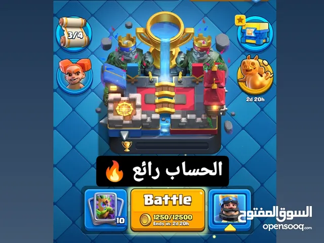Clash Royale Account for sale