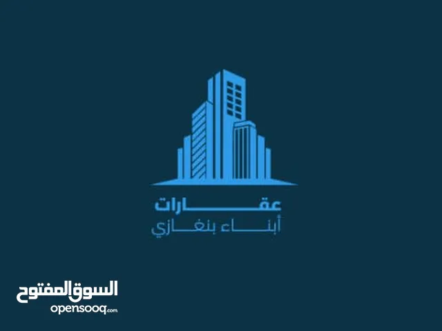 Building for Sale in Benghazi Boatni