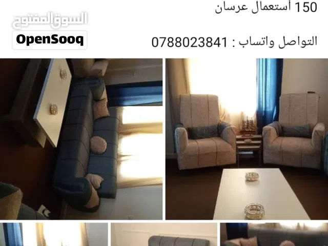 طقم كنب استخدام عريس