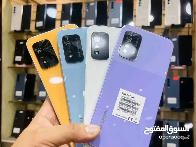 Others Not Defined 256 GB in Sana'a