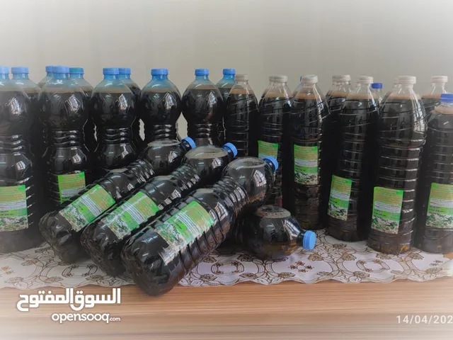 الأسمدة و سماد الكيماوية من الدرجة الأولى. First grade fertilizer composition