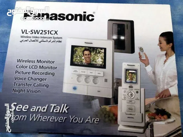 جرس منزلى panasonic