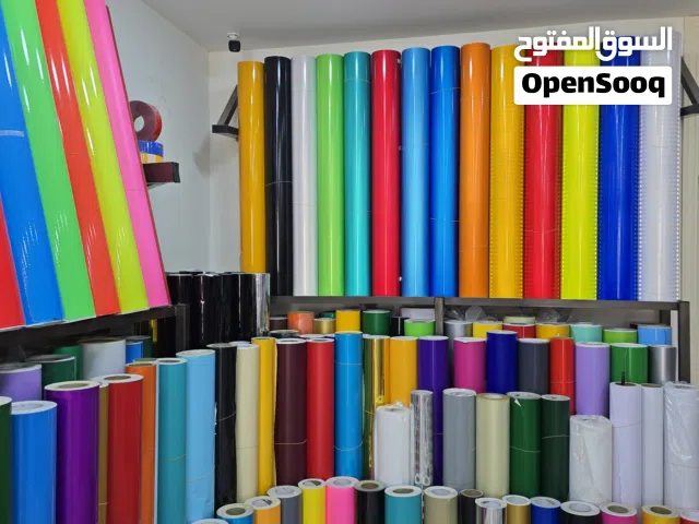 ملصقات سيارات جديدة عالية الجودة لعشاق تعديل السيارات خميس طبازة