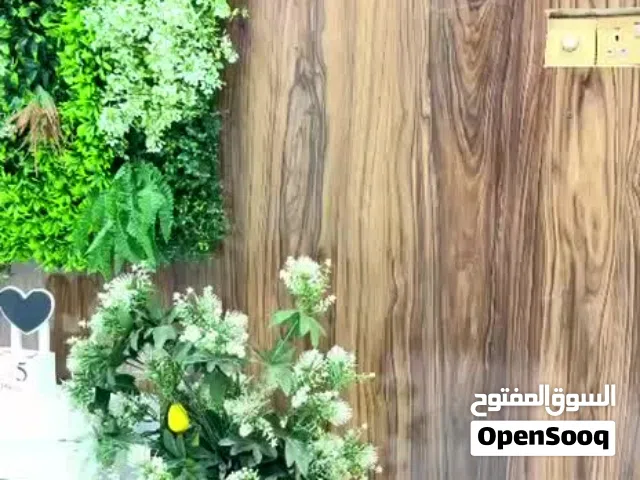 صالون واستوديو للبيع
