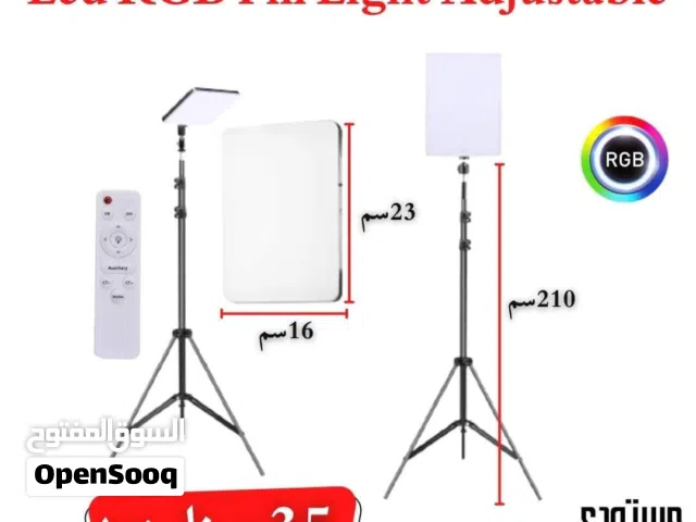 كشاف اضاءة RGB جميع الوان الاضاءة - قوي جدا - متوفر فيديو واقعي