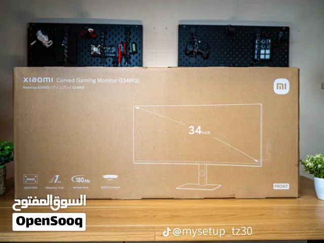 34" Other monitors for sale  in Tripoli