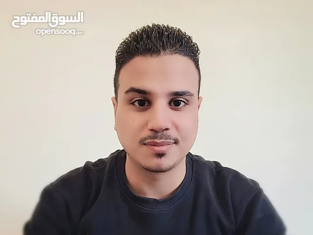 Salah El-Nahas
