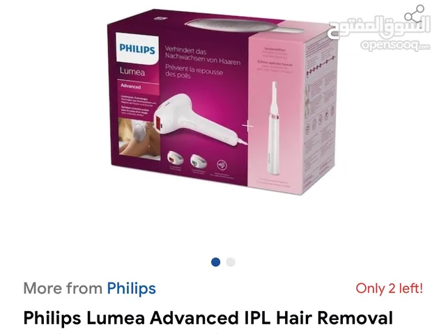 Philips Lumea Advanced IPL Hair Removal فيليبس لوميا جهاز لإزالة الشعر منزلي