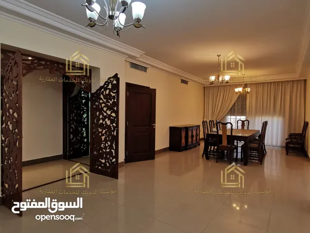 شقة مميزة - دير غبار - 4نوم 2ماستر - 285م - إطلالة مميزة - قرب الخدمات العامة