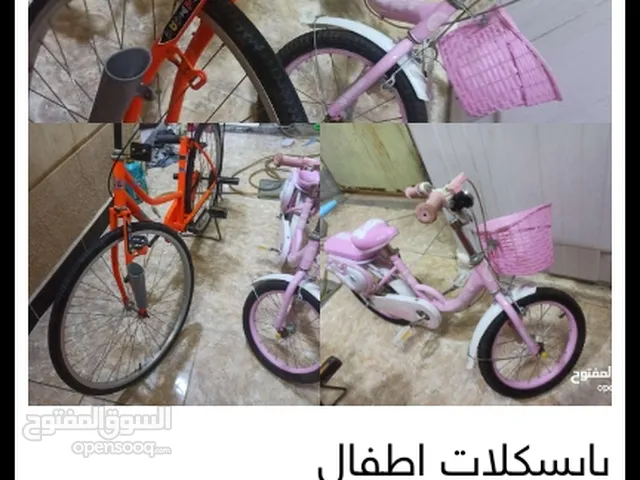 بايسكلات نضافه حلوة عدد 2 واحد قياس 26 والثاني قياس صغير للاطفال