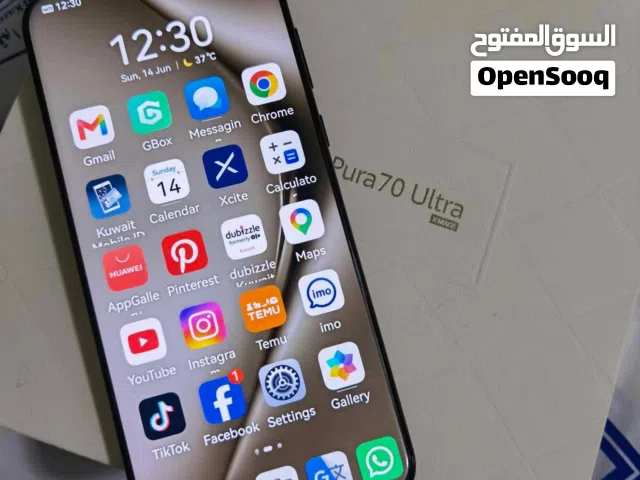HUAWEI Pura70 Ultra