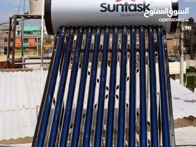 سخانات شمسيه SUNTASK الاصليه مع الضمان