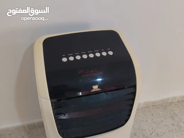 كندشن ماستر بارد على المياه أو بدون مي موفر طاقه بحاله جيده الرقم تحت في الوصف