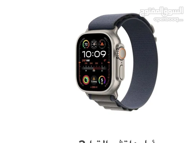 ساعة ابل الترا Apple ultra 2