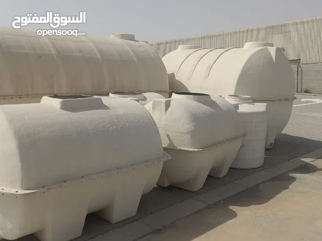 All types of used water tanks are available جميع أنواع ماي خزان متوفر عندنا مع توصيل