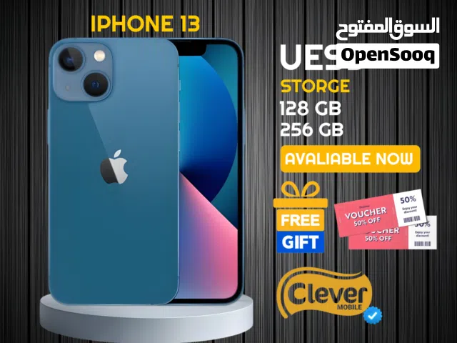 Apple iPhone 13 128 GB in Amman