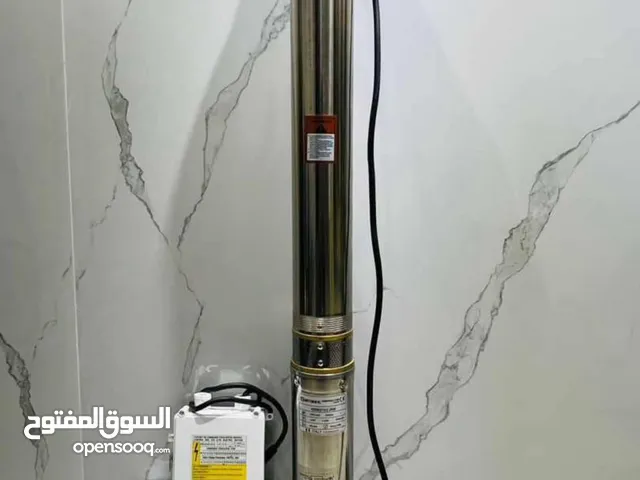 منتج غطاس 3 حصان يسحب من عمق 135 متر