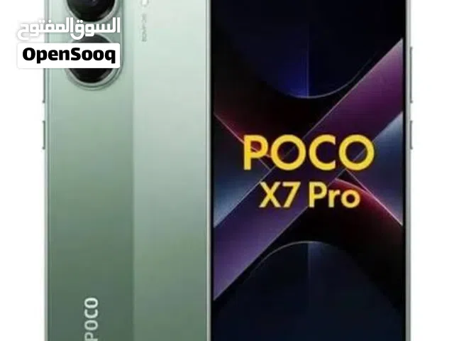 شاومي بوكوفون اكس 7 برو